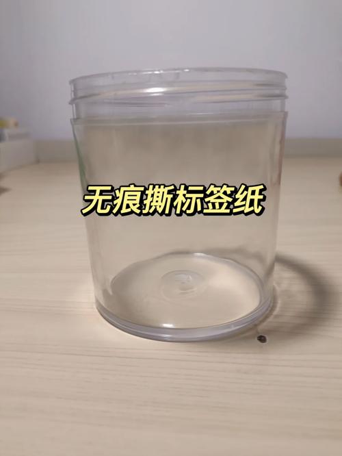 去除硬盘标签纸有讲究，这些无损方法请收好  第3张