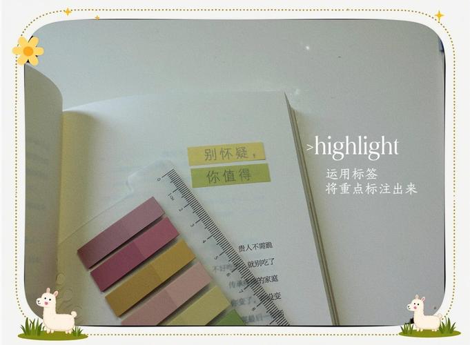 去除硬盘标签纸有讲究，这些无损方法请收好  第9张