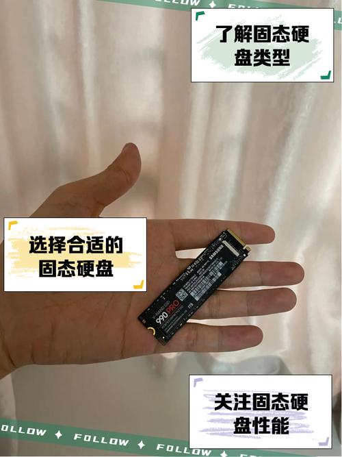 选择SSD移动硬盘作系统盘，便捷高效且速度超快？快来了解  第10张