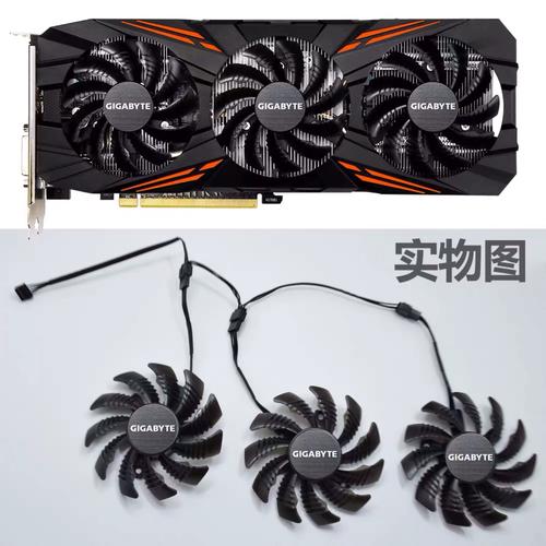 技嘉GTX970金雕显卡受关注，多层面解读其外观设计细节  第3张