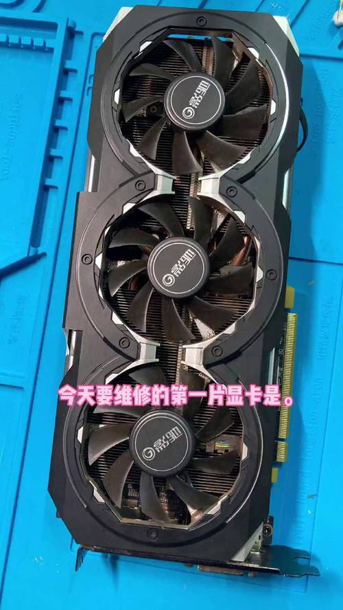技嘉GTX970金雕显卡受关注，多层面解读其外观设计细节  第5张