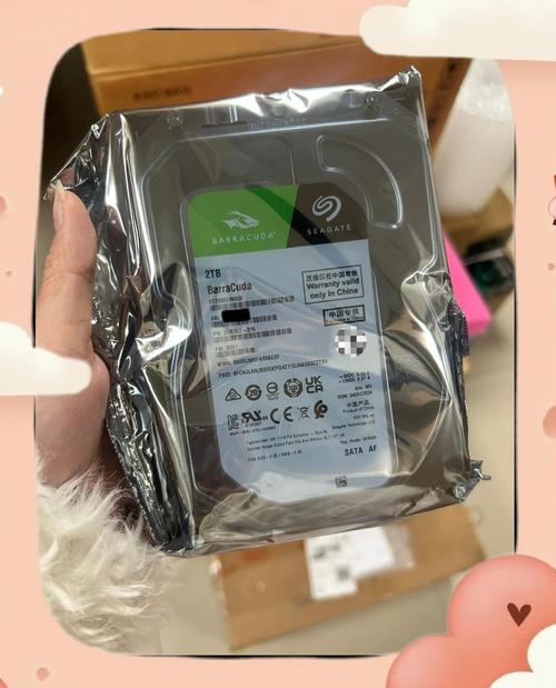 希捷2TB硬盘存储优势尽显！满足多类用户数据存储需求  第10张