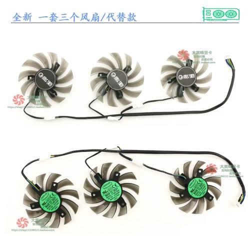 GTX980水冷头散热原理及材质选择，你了解多少？  第5张