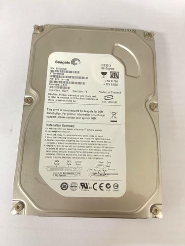 夏普960与移动硬盘如何有效连接？兼容性检验很关键  第4张