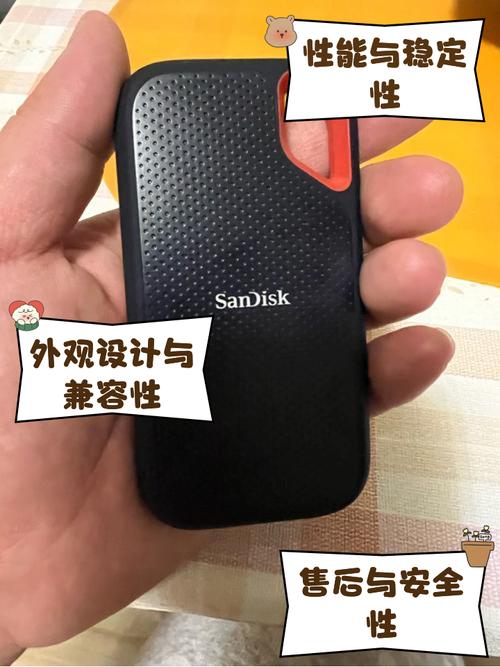 闪迪x300固态硬盘受欢迎，性能出色在哪？快来详细了解