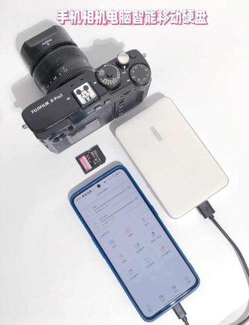 智能移动硬盘与iOS9系统融合：设备兼容及数据传输情况探讨？  第4张