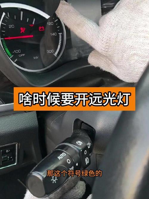 技嘉GTX960关灯功能全解析，灯光开关位置及操作要点  第3张