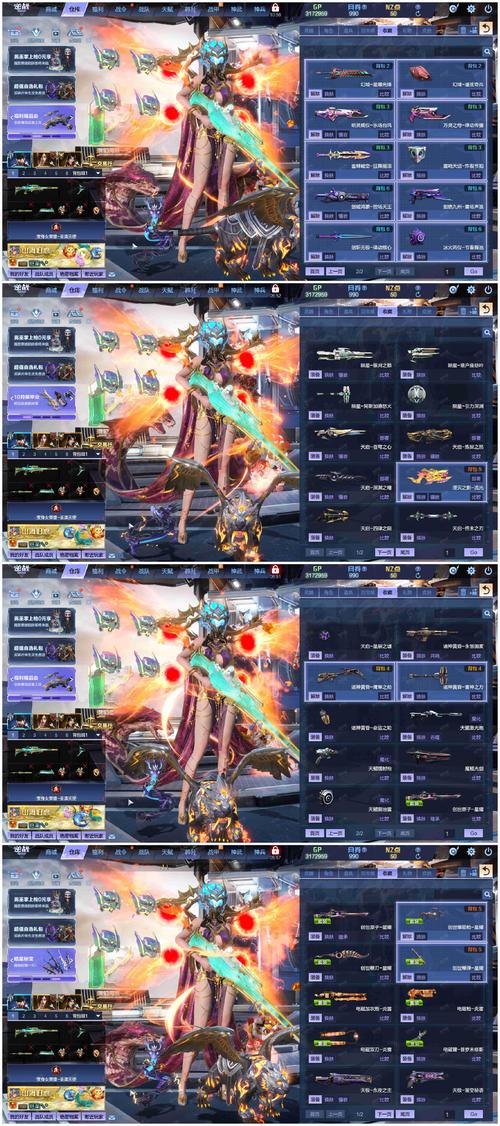 用GTX610玩逆战是何体验？深入探讨其性能不足  第7张