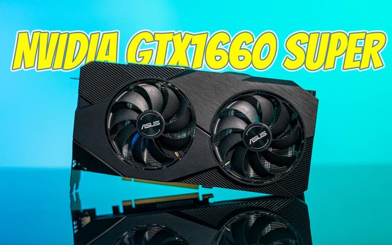 GTX1660 Super显卡性能出色，多游戏稳定帧数，详析帧率表现  第5张