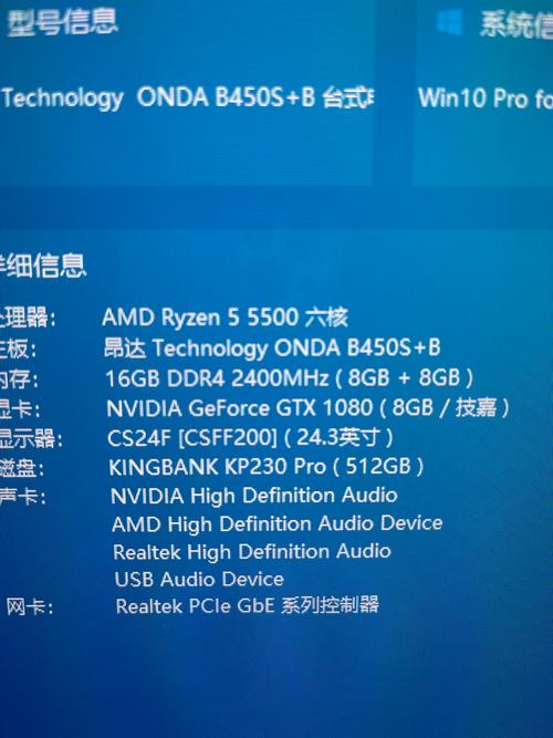 GTX1660 Super显卡性能出色，多游戏稳定帧数，详析帧率表现  第9张