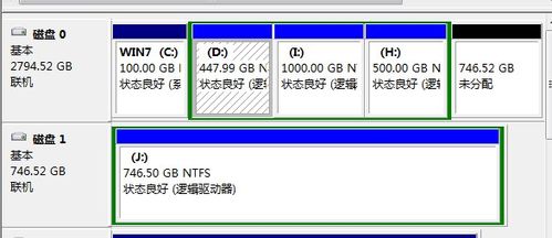 希捷500g硬盘无法分区困扰多？这些因素及策略要知晓  第2张