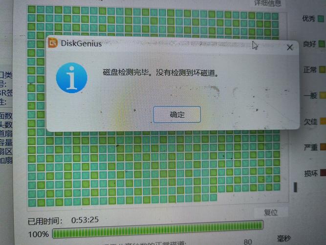 希捷500g硬盘无法分区困扰多？这些因素及策略要知晓  第5张