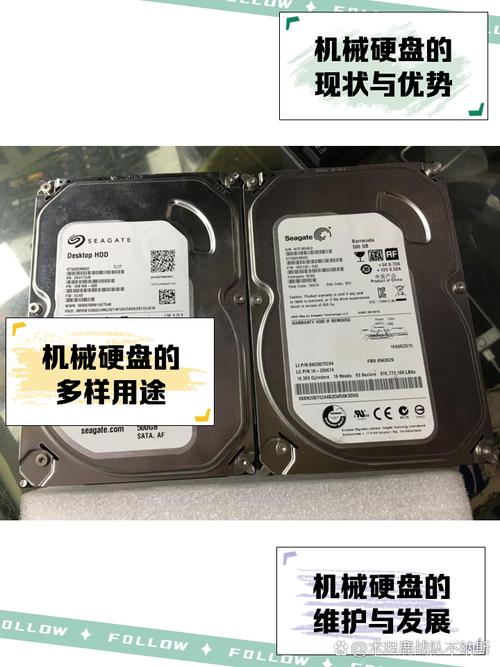 希捷500g硬盘无法分区困扰多？这些因素及策略要知晓  第7张