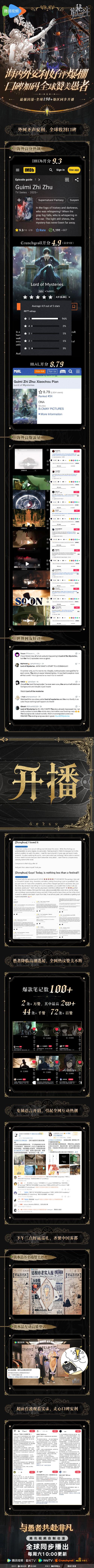 GTX1080在VR领域表现非凡？深入评测为你揭晓答案  第3张