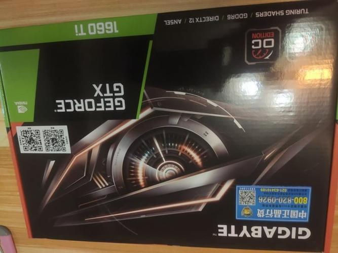 GTX1500电脑配件价格受多因素影响，如何明智挑选？