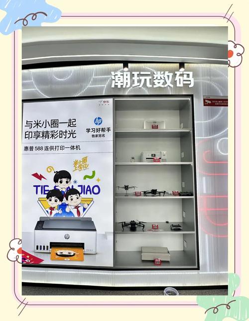 华强北硬盘专卖店：热门之选，满足多样需求，详情大揭秘  第6张