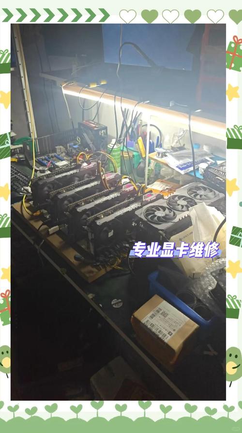 GTX950显卡维修知识大揭秘：故障判断与维修指引  第5张