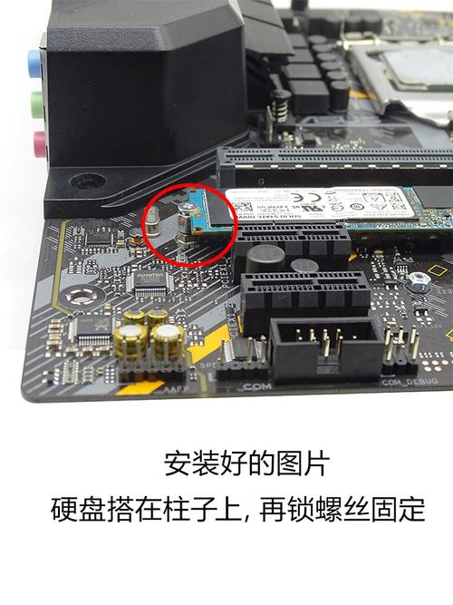 电脑硬盘接口螺丝会松动吗？正常使用及老化因素分析  第2张