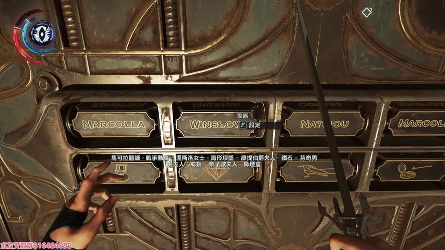 耻辱2与GTX650结合会怎样？多角度详细分析二者相互作用  第6张