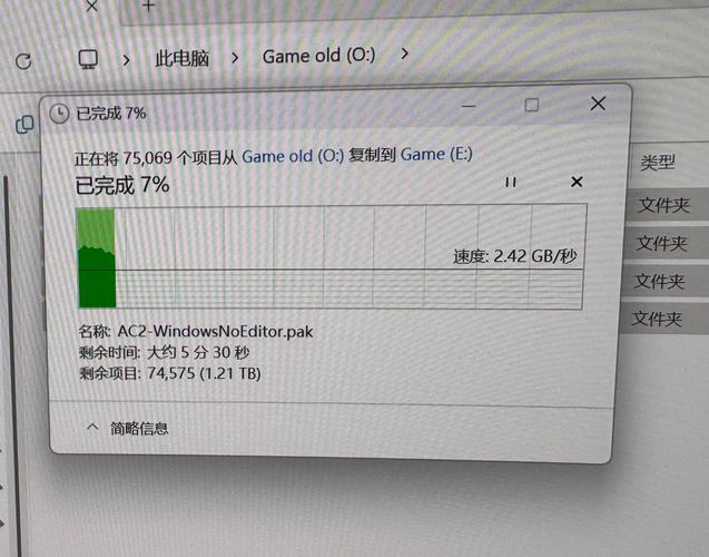 固态硬盘能充当内存吗？电脑爱好者及普通用户常被此困扰  第2张