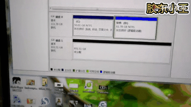 使用电脑查看动态硬盘信息不易？这些操作步骤与细节要注意