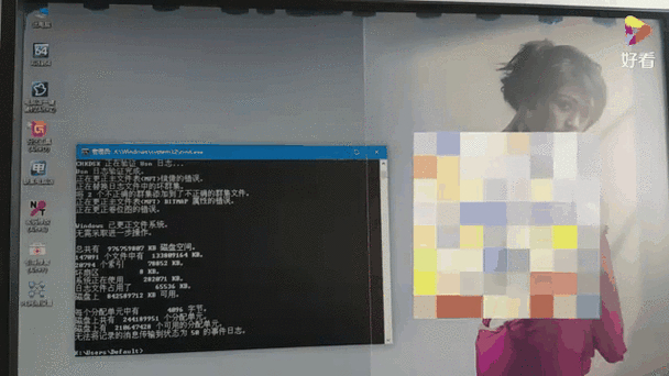 使用电脑查看动态硬盘信息不易？这些操作步骤与细节要注意  第3张