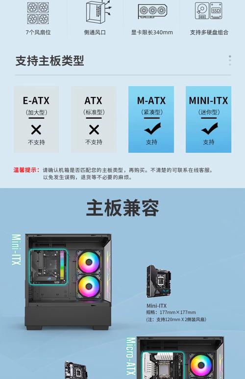 安装航嘉暮光硬盘必知！操作步骤与注意事项缺一不可  第3张