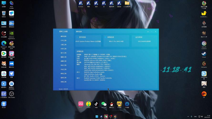 GTX460在游戏领域曾是焦点，测试英雄联盟表现如何？