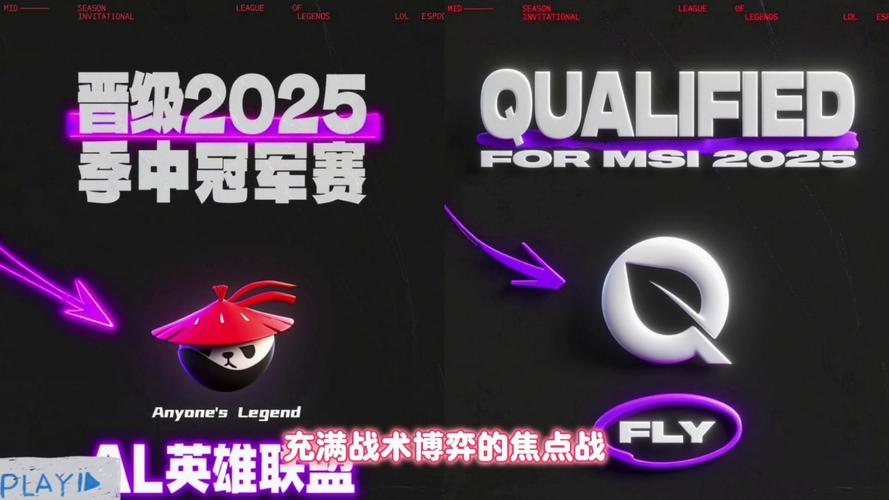 GTX460在游戏领域曾是焦点，测试英雄联盟表现如何？  第5张