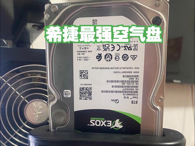 Seagate便携硬盘与Win7系统相得益彰，使用中这些问题要注意  第9张