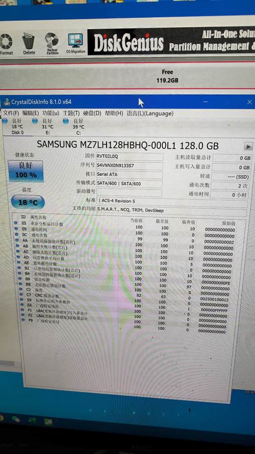 三星850EVO系列固态硬盘受关注，外观与性能大解析  第6张