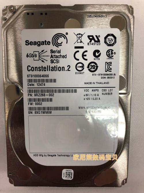 塑料外壳硬盘轻便价廉但散热耐用性略逊，金属外壳硬盘如何？  第6张