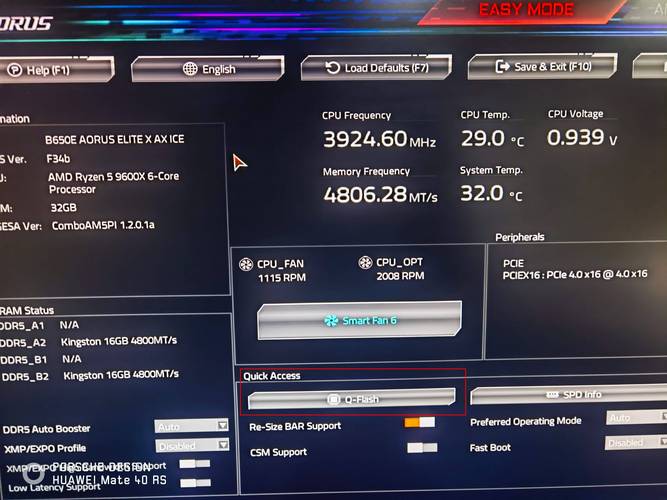 技嘉GTX770功耗引关注！正常运作、轻度使用及闲置功耗大揭秘