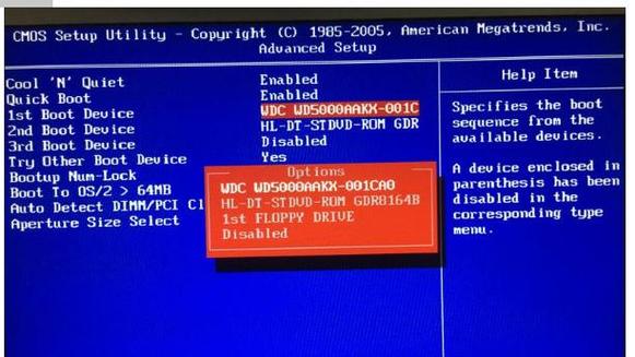 在固态硬盘上安装Win10系统？这些准备工作与步骤要知晓