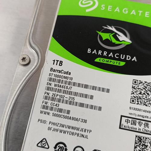希捷Barracuda 1TB机械硬盘及风扇介绍，关乎散热与存储  第3张