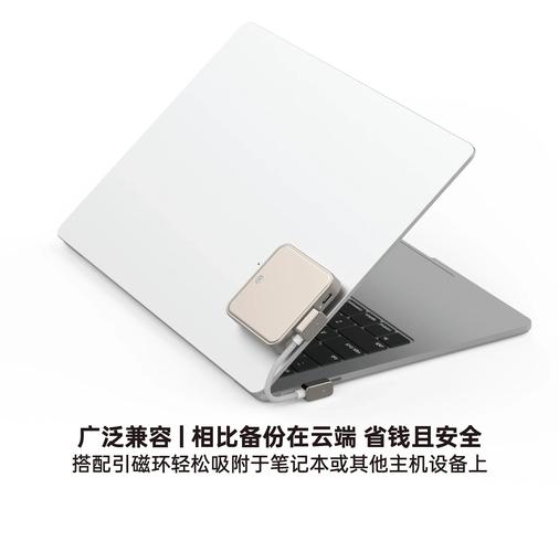 笔记本硬盘盒详尽评价：外观设计精巧，兼容性如何？  第8张