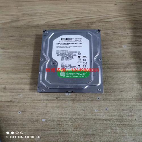 wd1t硬盘怎么拆 拆解WD1T硬盘前的准备工作及注意事项，你了解多少？  第8张