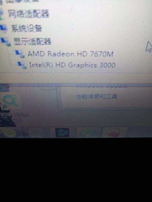 GTX650显卡黑边问题困扰多，成因及具体情况待详解？  第3张