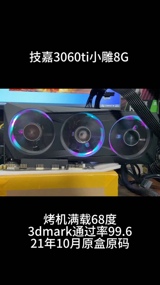 GTX 960烤机测试有噪音？一文详解其烤机目的与问题  第4张