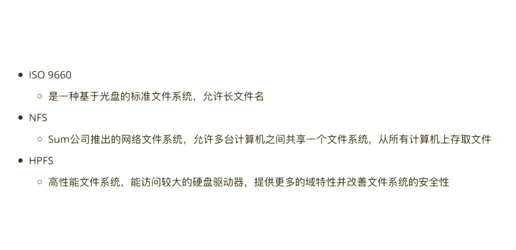 硬盘缓存容量64MB含义解析：总存储量与临时存储区域详述  第6张