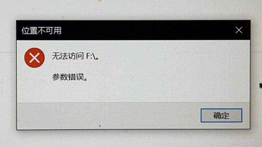 硬盘工作有敲击声？可能出问题，数据或损坏，速来了解  第5张