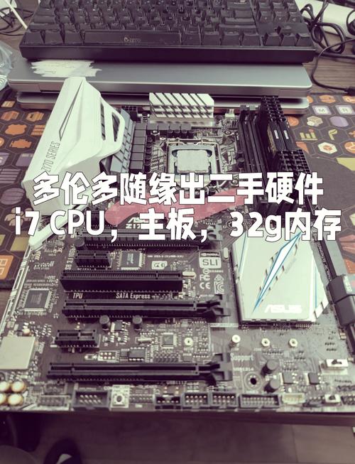 组装电脑选i7 6700k CPU，适配硬盘型号你知道哪些？  第6张