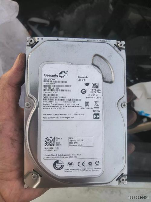 500克重的硬盘仅售365元，性价比超高，你还不了解一下？  第5张