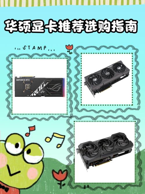 华硕gtx560显卡超频指南：挖掘潜力与风险并存，准备工作很关键  第5张