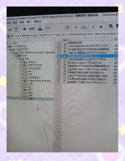 学院路周边硬盘数据丢失咋恢复？专业店及中心相关信息全介绍  第10张