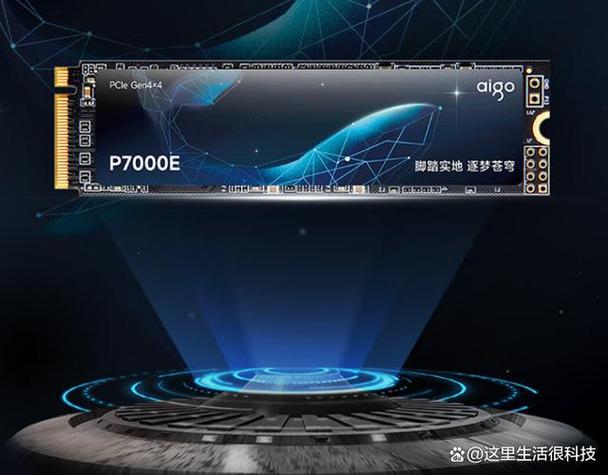 3D渲染遇上固态硬盘，速度提升显著，工作更高效？  第7张