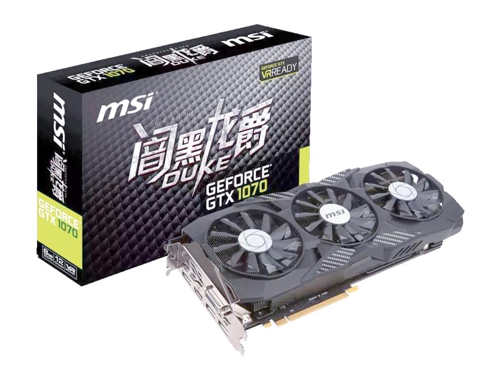 微星GTX1070显卡有多出色？性能、外观及散热全解析  第5张