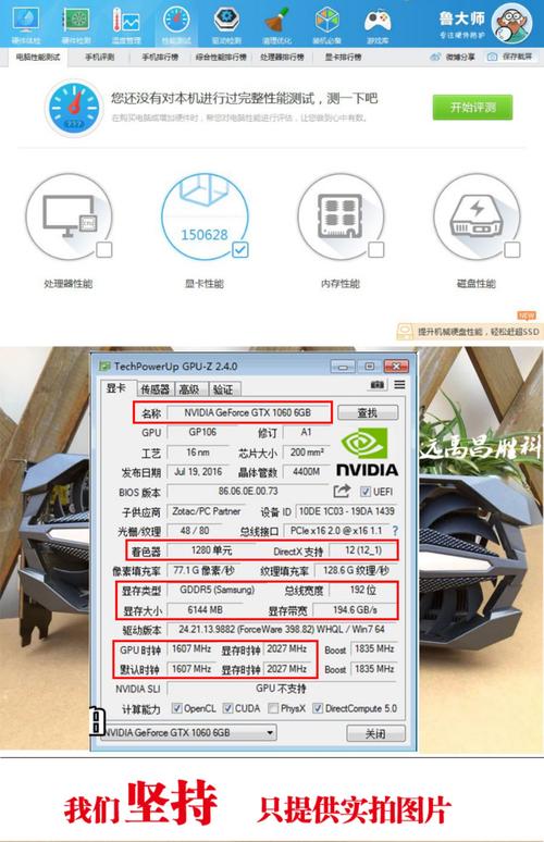 GTX1060显卡温度升至70摄氏度？正常范围及影响因素详解  第7张