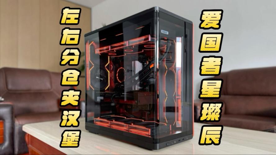 爱国者机箱硬盘怎么安装？看这详尽教程，轻松上手  第8张