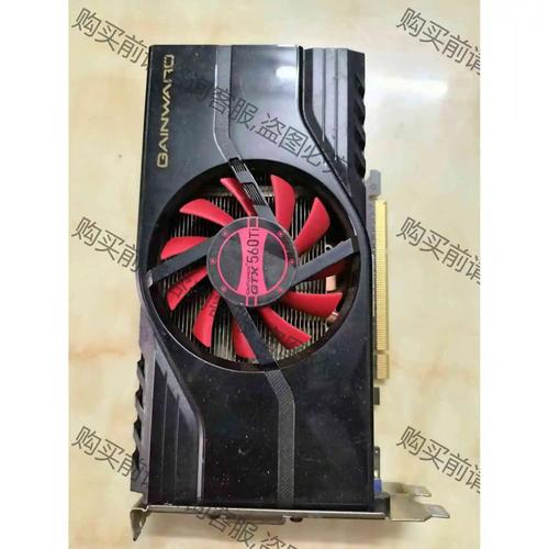 gtx 560ti 温度 GTX 560 Ti温度情况大揭秘！正常范围及影响因素全解析  第3张